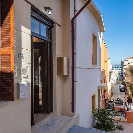 Residenza Di Veta *