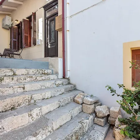 Residenza Di Veta *