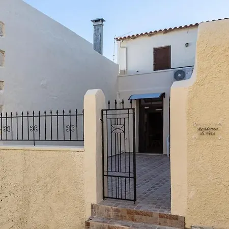 Residenza Di Veta Сasa de vacaciones